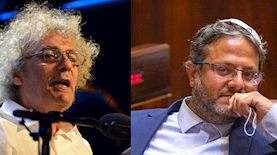 בן גביר וצרור, צילום: אוליבייר פיטוסי וגילי יערי פלאש 90